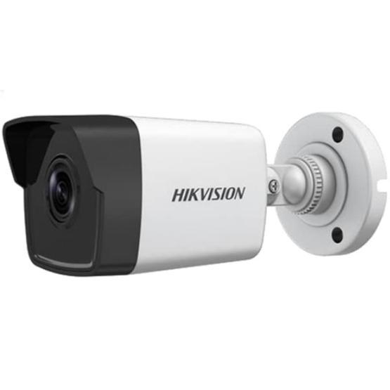 Haikon DS-2CD1023G0-IUF Güvenlik Kamerası