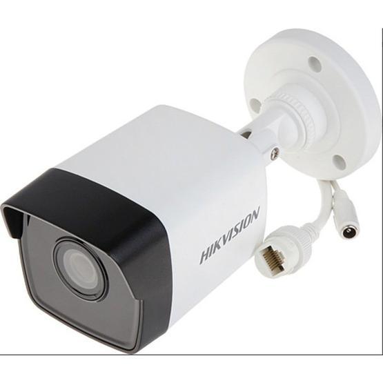 Haikon DS-2CD1023G0-IUF Güvenlik Kamerası