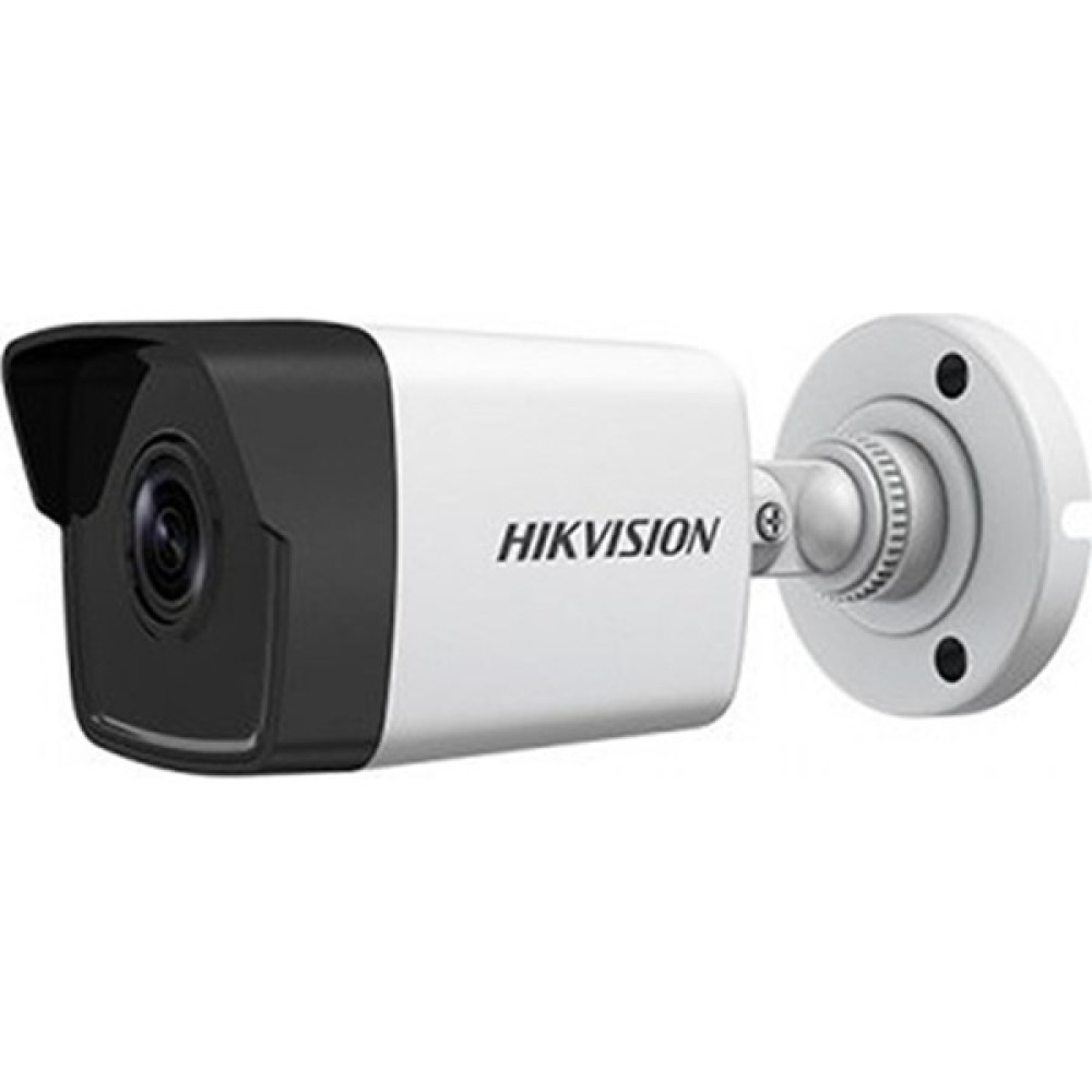 Haikon DS-2CD1023G0E-I 2mp 4mm Poe Ir Bullet Ip Kamera Güvenlik Kameraları Fiyatı