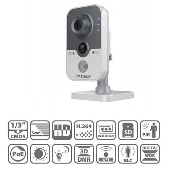 Haikon DS-2CD2420F-IW Cube Güvenlik Kamerası