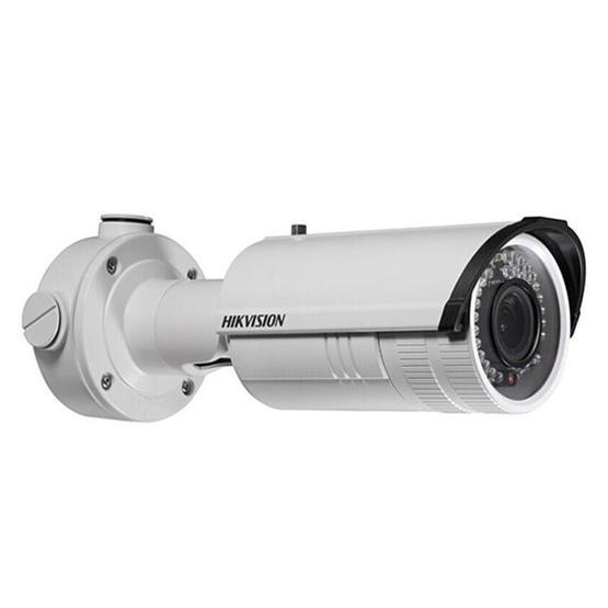 Haikon DS-2CD2652F-IZS Bullet Güvenlik Kamerası