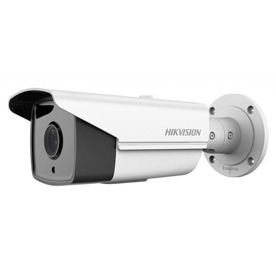Haikon DS-2CD2T42WD-I3 Exir Bullet IP Güvenlik Kamerası