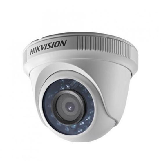 Haikon DS-2CE56D0T-IRPF Dome Güvenlik Kamerası