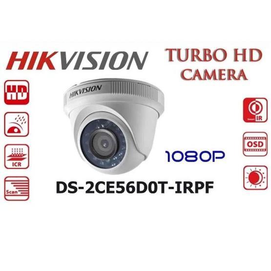 Haikon DS-2CE56D0T-IRPF Dome Güvenlik Kamerası Güvenlik Kameraları Fiyatı