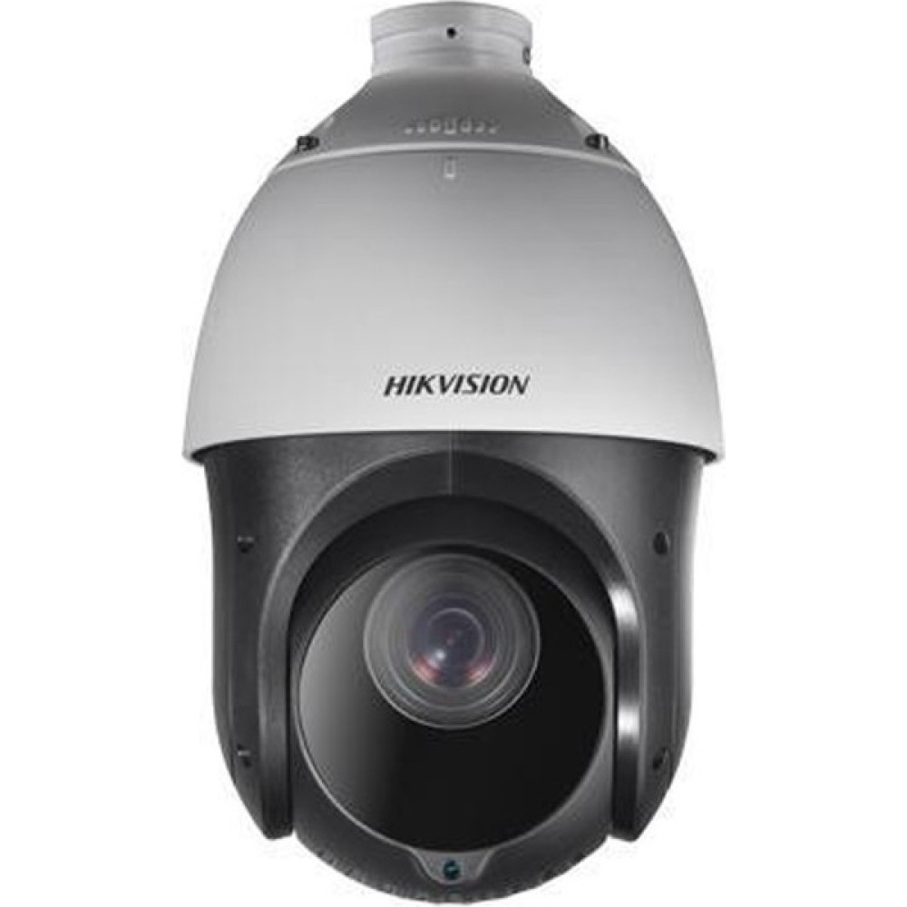 Haıkon DS-2DE4215IW-DE 2.0 MP 15x optik zoom PTZ IR Speed Dome IP Kamera Güvenlik Kameraları Fiyatı
