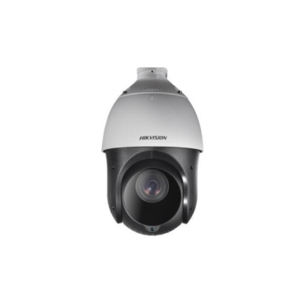 Haıkon (DS-2DE4425IW-DE) 4mp 1/2.5 Ps Cmos Network Dış Ortam Ir Ptz Kamera (H.265+,25X,100MT.IR) Güvenlik Kameraları Fiyatı