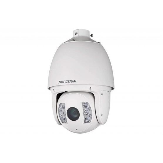 Haikon DS-2DE7230IW-AE Dome Güvenlik Kamerası