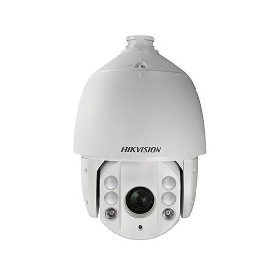 Haikon DS-2DE7230IW-AE Dome Güvenlik Kamerası Güvenlik Kameraları Fiyatı