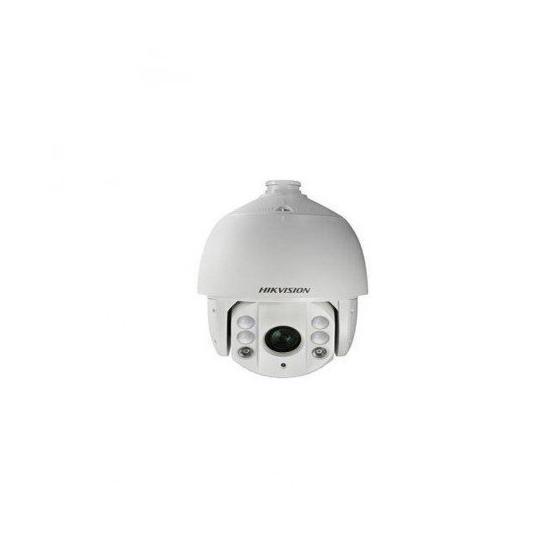 Haikon DS-2DE7230IW-AE Dome Güvenlik Kamerası
