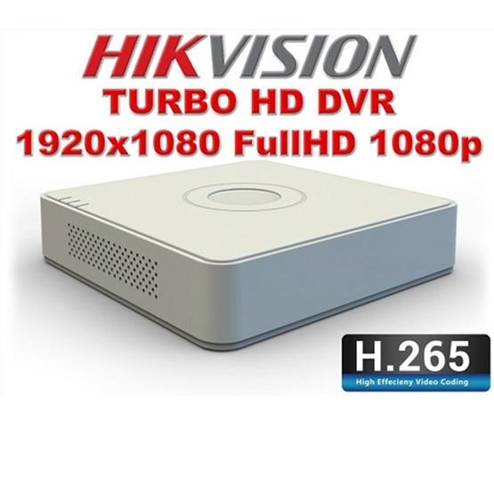 Haikon DS-7116HQHI-K1 16 Kanal Kayıt Cihazı Güvenlik Sistemi Kayıt Cihazı Fiyatı