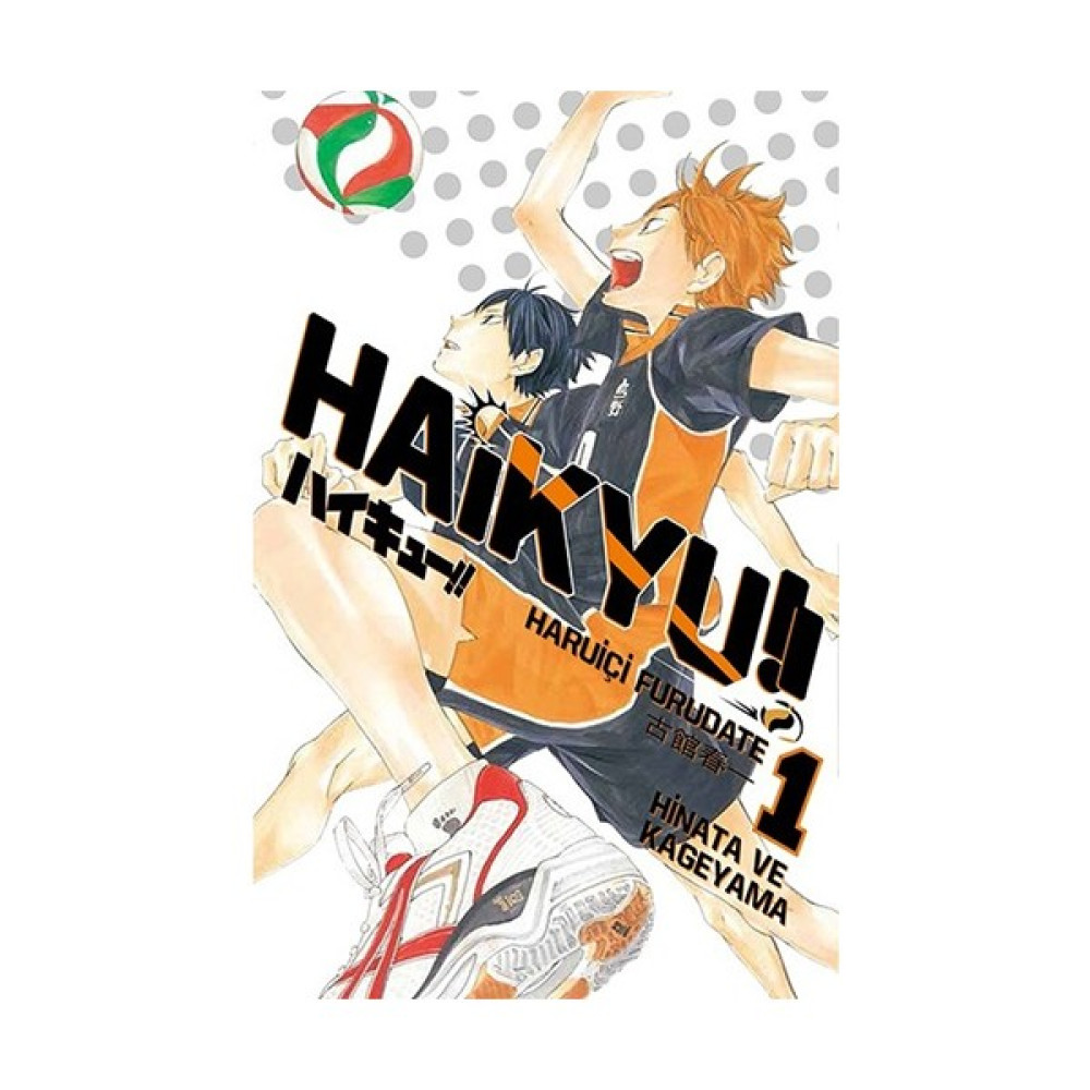 Haikyu!! 1 - Haruichi Furudate  Çizgi Roman Fiyatı