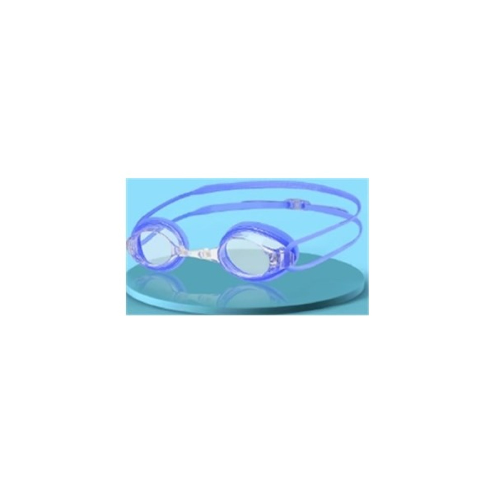 Haizid 2 Pc Yüzme Goggles, Renk: 580 Mavi 200 Derece (Yurt Dışından) Oto Boyaları Fiyatı