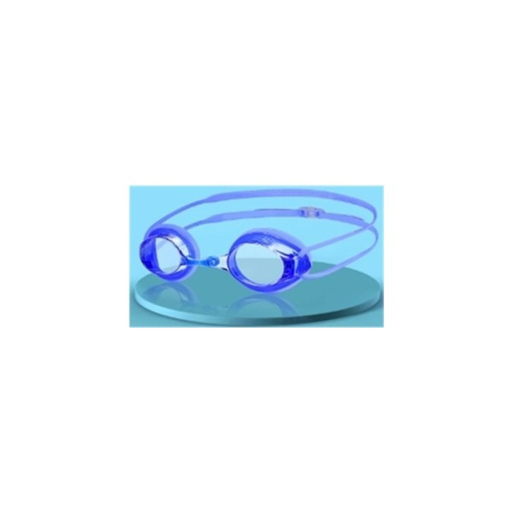 Haizid 2 Pc Yüzme Goggles, Renk: 580AF Mavi (Yurt Dışından) Oto Boyaları Fiyatı