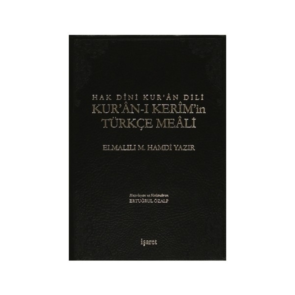 Hak Dini Kur'an Dili Kur'an-ı Kerim ve Türkçe Meali (Küçük Boy, Siyah Kapak) Edebiyat Fiyatı