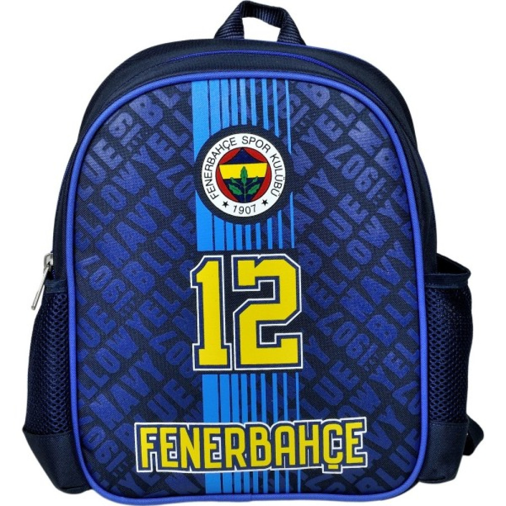 Hakan Çanta Fenerbahçe Tek Bölme Anaokulu Çantası (96171) Okul Çantası Fiyatı