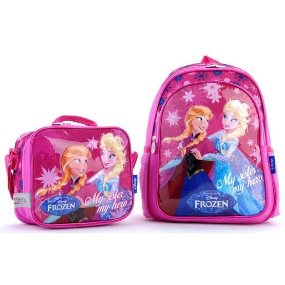Hakan Çanta Frozen 87401 Kız Çocuk Okul Sırt Çantası Pembe