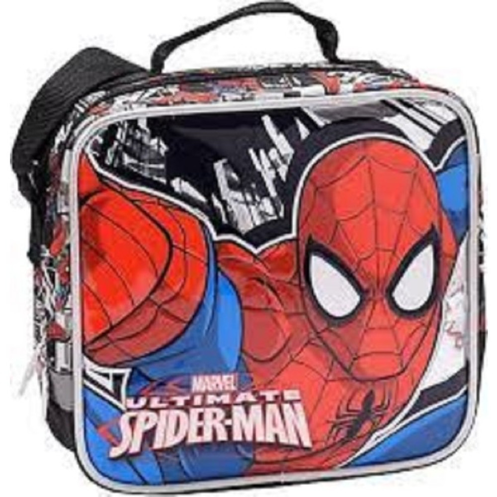 Hakan Çanta Spiderman Beslenme Çantası 87733 Beslenme Çantası Fiyatı