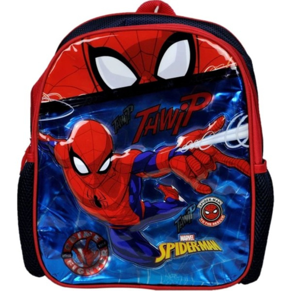 Hakan Çanta Spiderman İlkokul Çantası Okul Çantası Fiyatı
