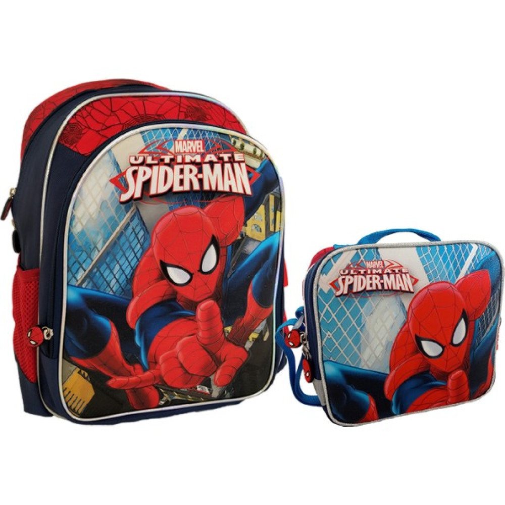Hakan Çanta Spiderman Okul Çantası Beslenme Çantası 2'li Set Okul Çantası Fiyatı