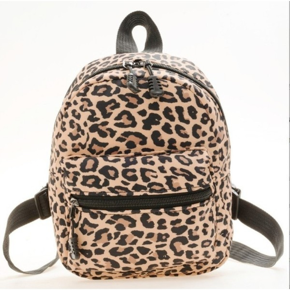 HalfSun Mini Women's S Trend Nylon Female Bag Animal Ing Small Feminina School Bags For Young S Çanta (Yurt Dışından) - Kahverengi Oto Boyaları Fiyatı