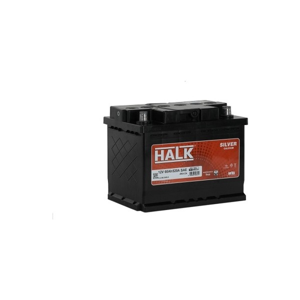 Halk Akü 12 Volt 60 Amper Akü Akü Fiyatı