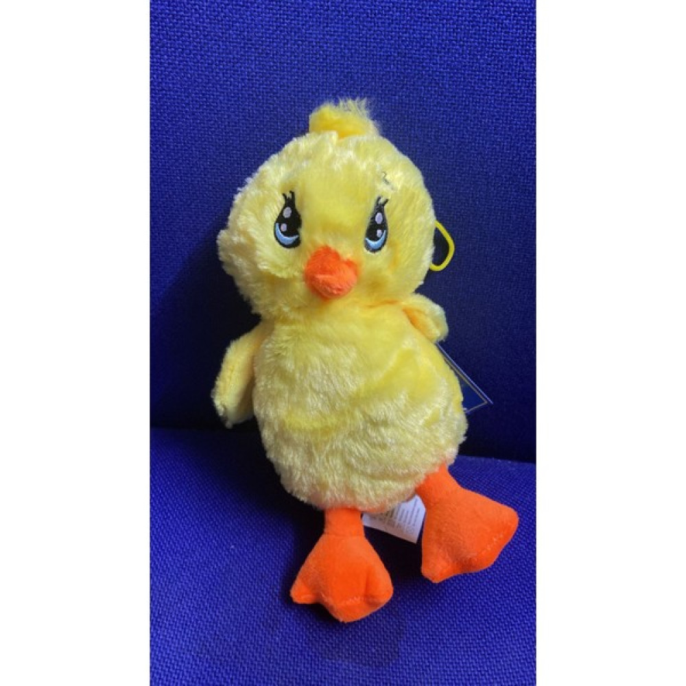Halley Oyuncak 20 cm Civciv Peluş Oyuncak Peluş Oyuncaklar Fiyatı