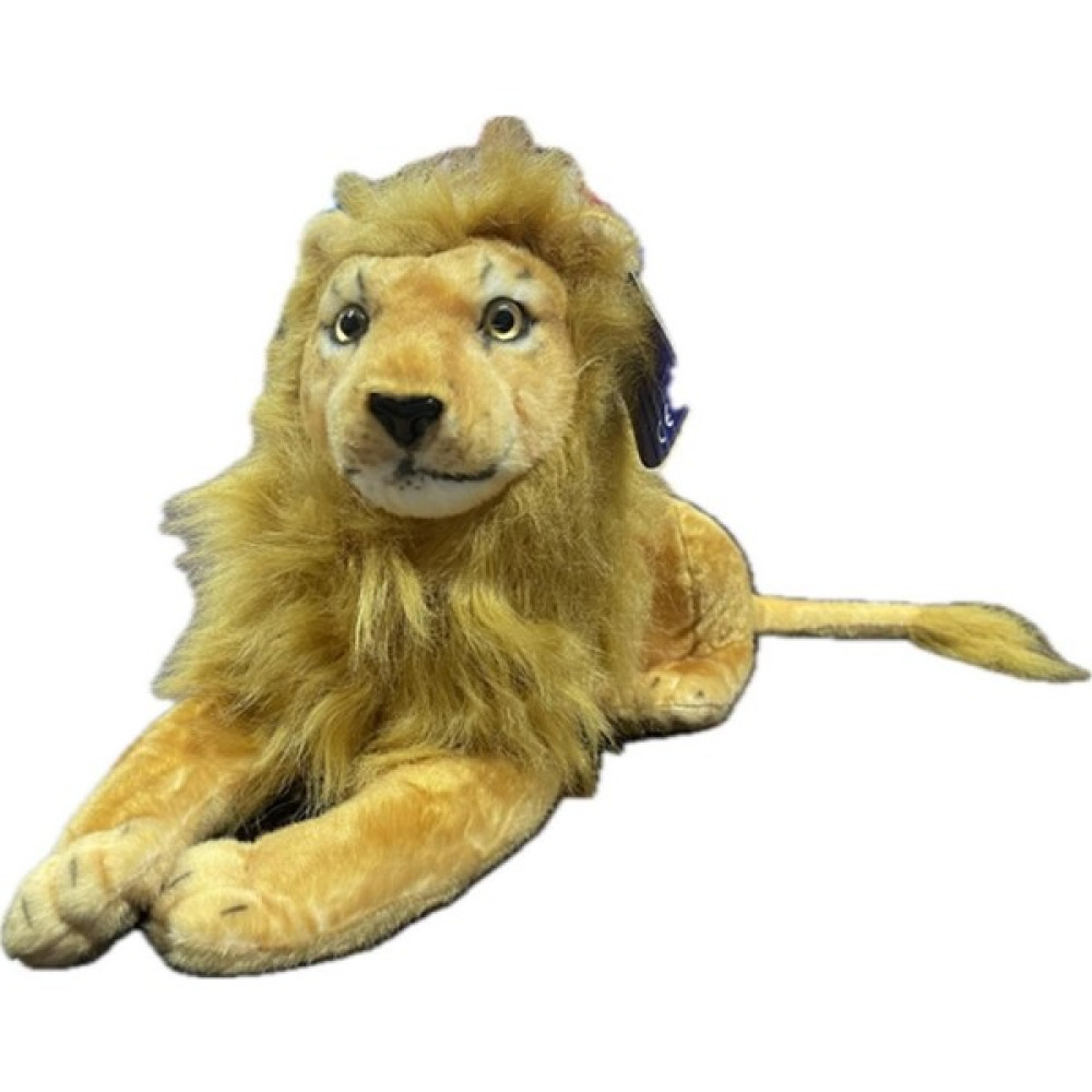 Halley Oyuncak Peluş Aslan 75 cm PLLN68L - Kahverengi Peluş Oyuncaklar Fiyatı