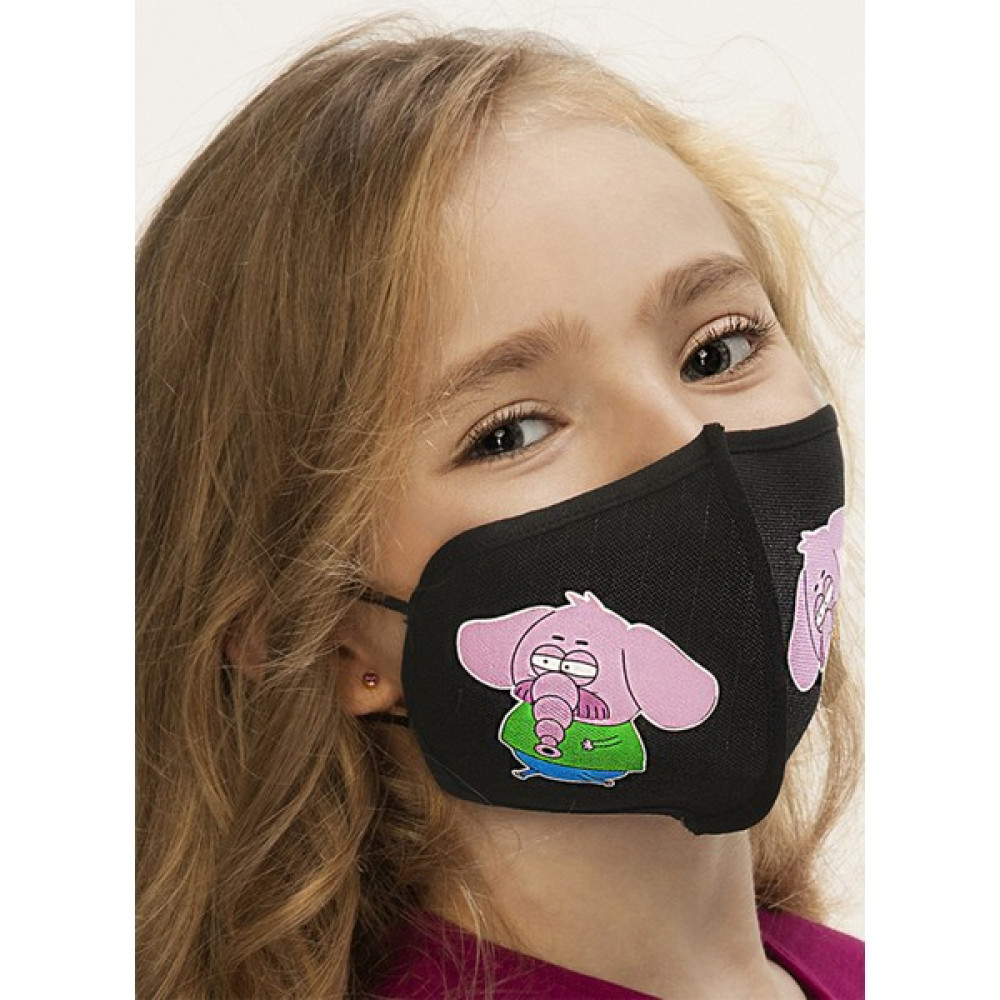 Halter Kral Şakir Lisansli Saf Gümüşlü Maske (Fil Necati) 5 -7 - 0 Maskeler Fiyatı