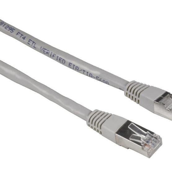 Hama 30598 CAT5 20 m Ağ Kablosu
