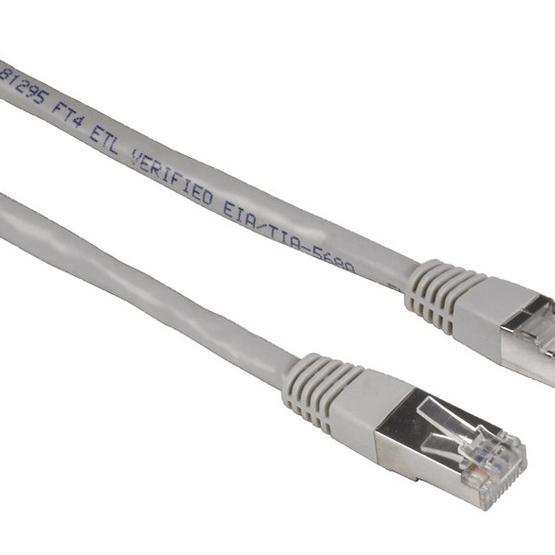 Hama 30598 CAT5 20 m Ağ Kablosu