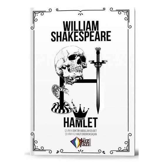 HAMLET - WILLIAM SHAKESPEARE