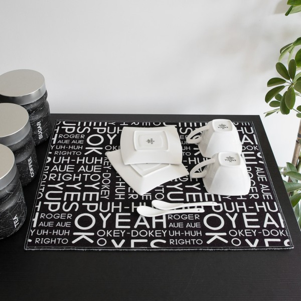 Hamur Baskılı Bulaşık Kurutma Matı 46X36 cm MF-064 Pratik Mutfak Gereçleri Fiyatı