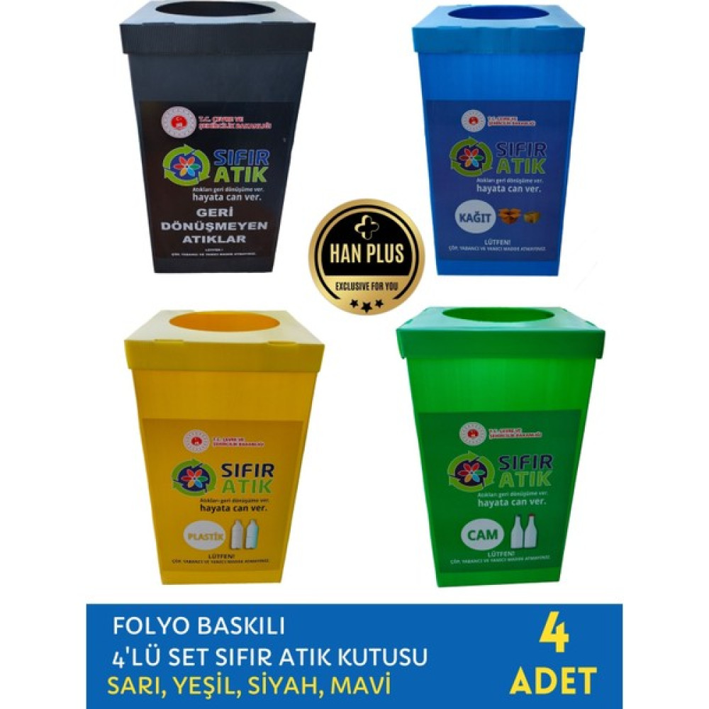 Han Plus Sıfır Atık Kutusu – 4'lü Set Tek Cephe Folyo Sıvamalı Geri Dönüşüm Kutusu, Otel, Fabrika ve İşyeri Kullanımına Uygun Ofis Çöp Kutusu Fiyatı