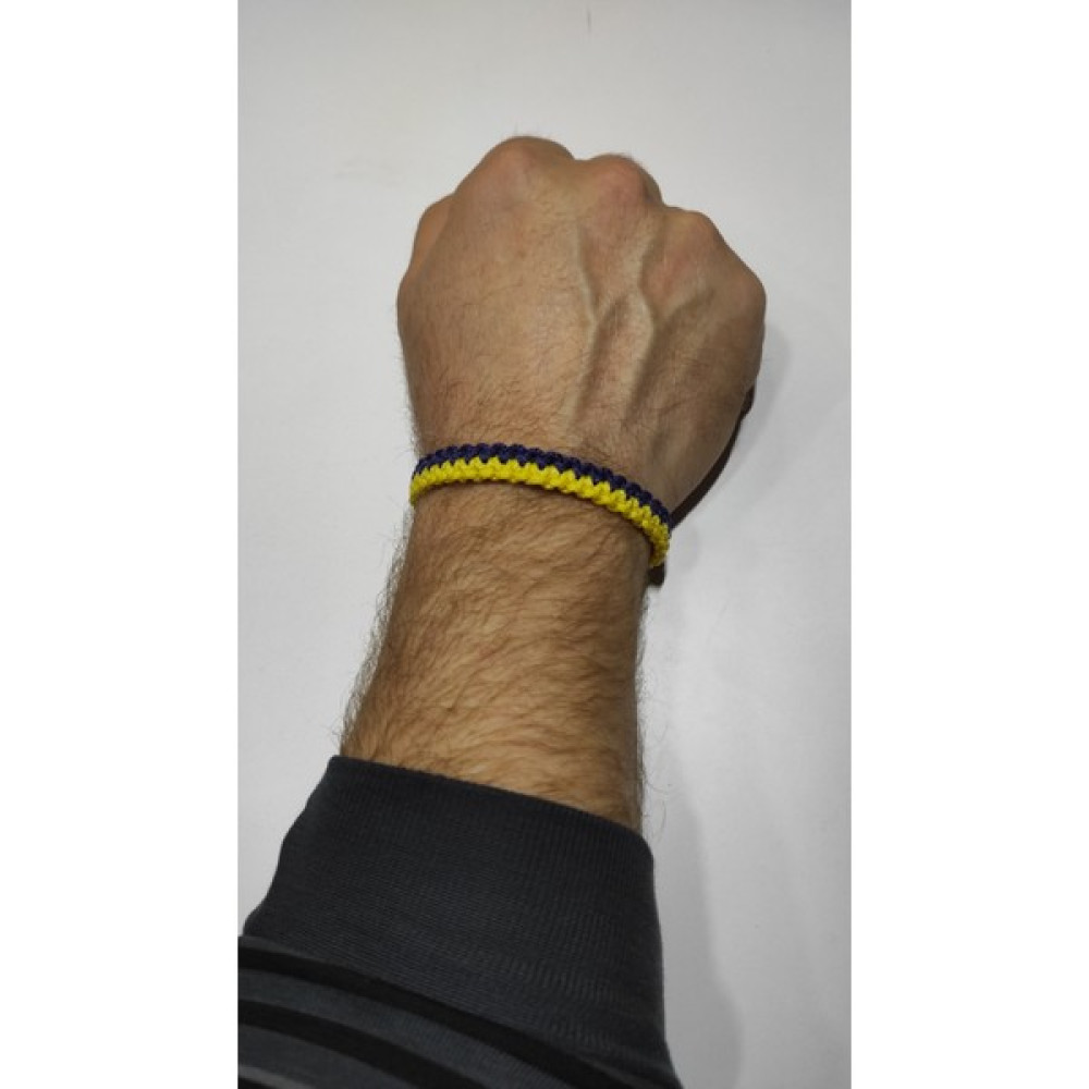 Handmade Taraftar Makrome Örgü Bileklik Sarı Lacivert Fenerbahçe Taraftar Bileklik, Erkek Hediye Bileklik Saat ve Bileklik Aksesuarı Fiyatı