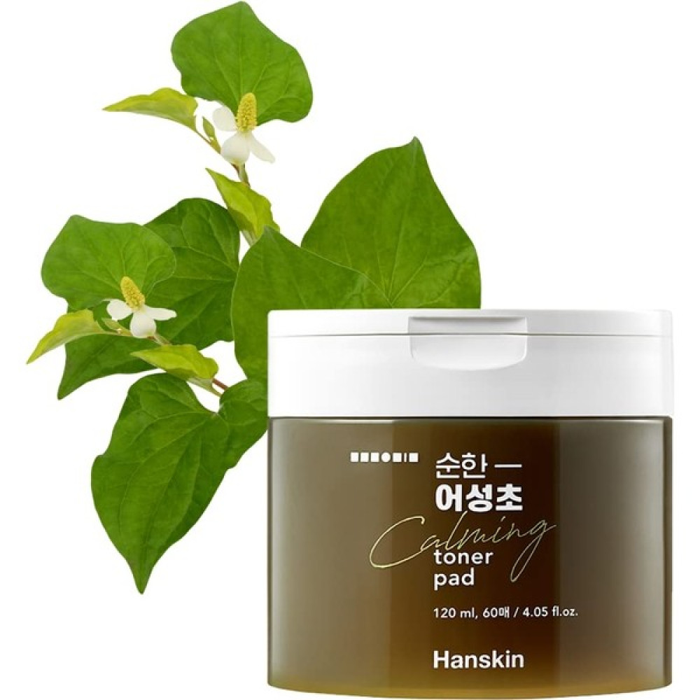Hanskin Calming Toner Pad, 60 Pads, 100% Cotton Pad Oto Boyaları Fiyatı