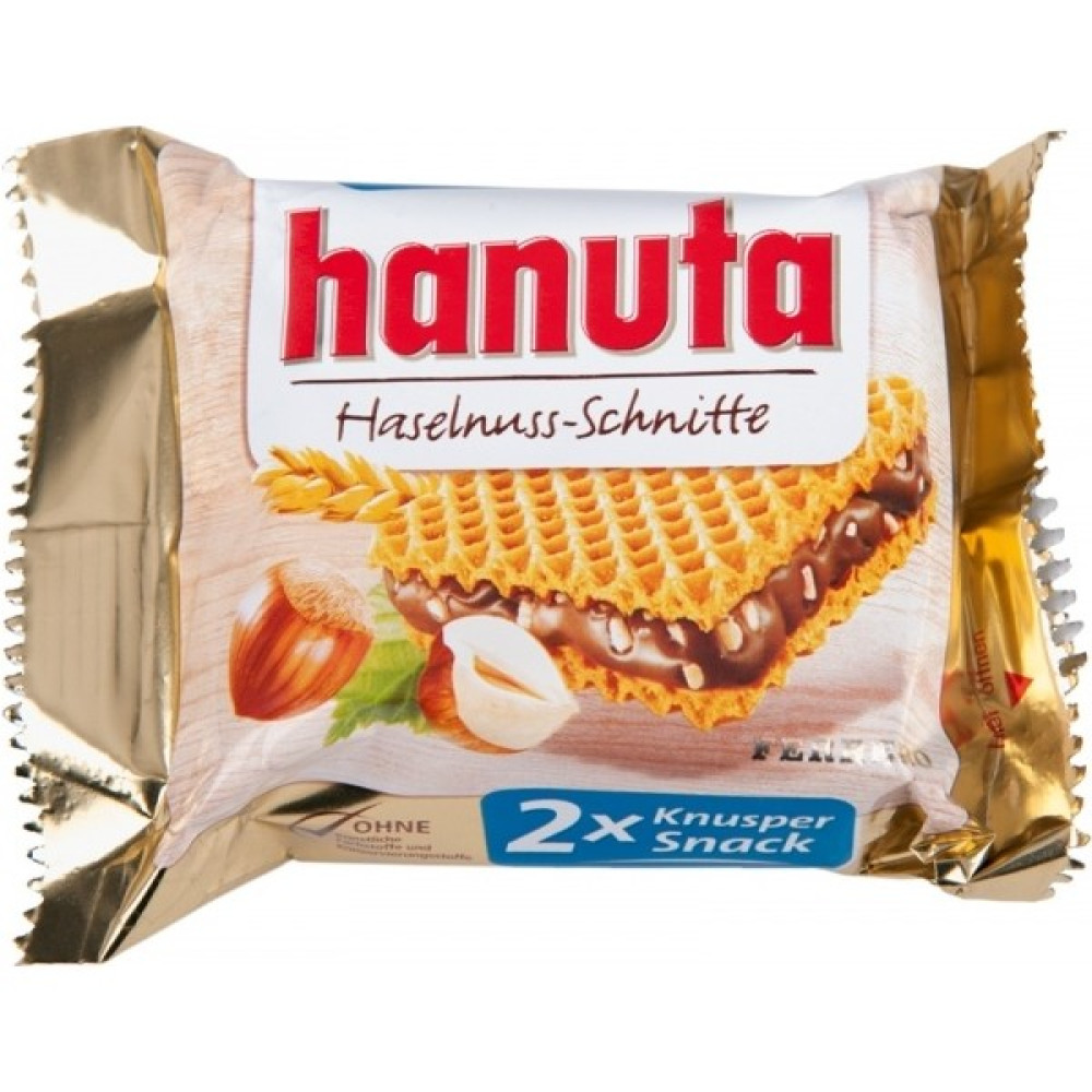 Hanuta Fındıklı Çikolatalı Gofret (22GRX2) - 44 gr Çikolata ve Gofret Fiyatı