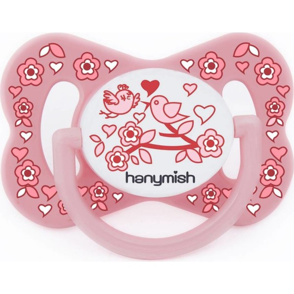 Hanymish 103 Happy Silikon Damaklı Emzik - 0 - 6 Ay - Açık Pembe Emzik Fiyatı