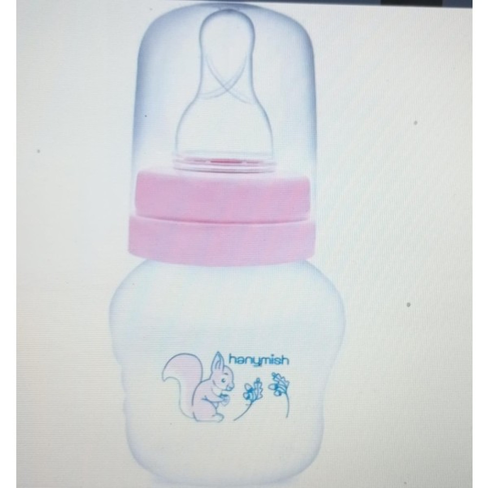 Hanymish Biberon - Pembe - 60 ml Biberon Fiyatı