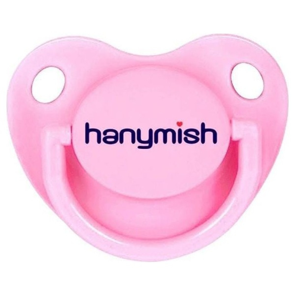 Hanymish Emzik - Pembe - 6 - 18 Ay Emzik Fiyatı