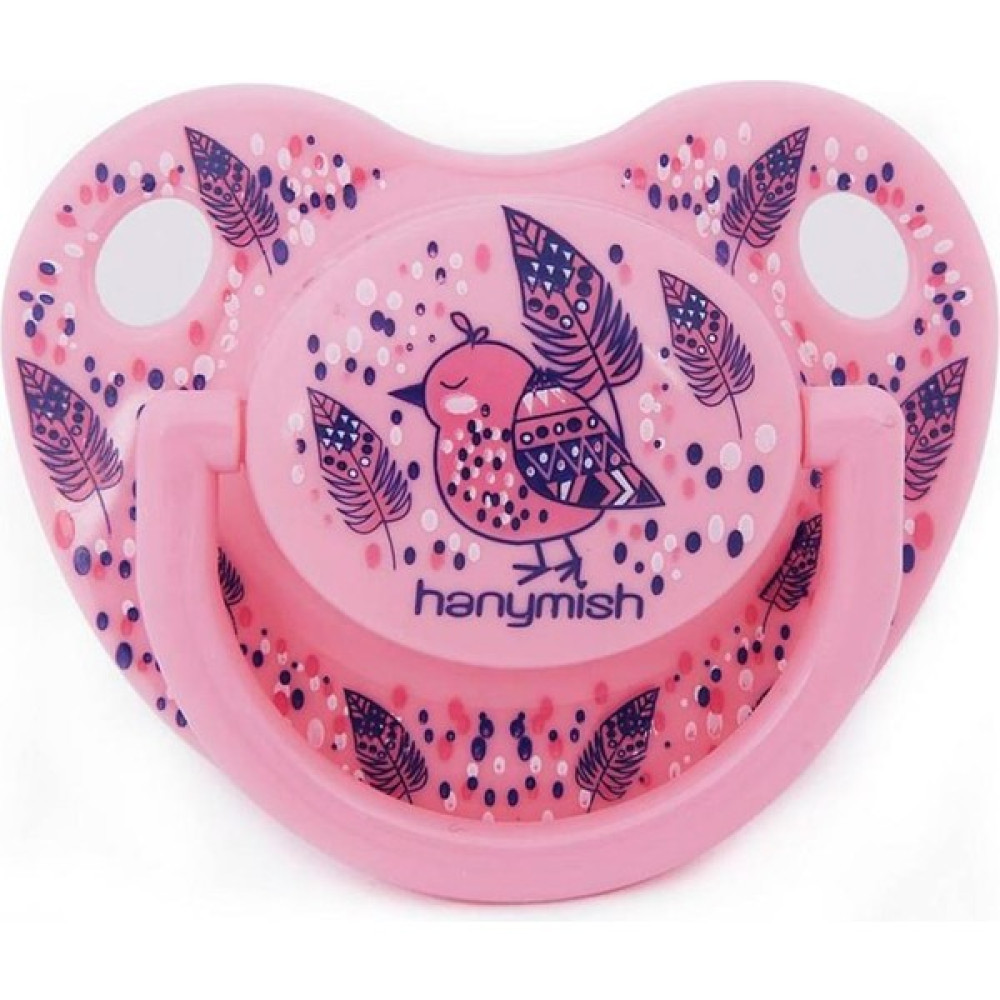 Hanymish HanymishRainbow Silikon Damaklı Emzik No: 1 Pembe - Renkli - 0 - 3 Yaş Oto Boyaları Fiyatı