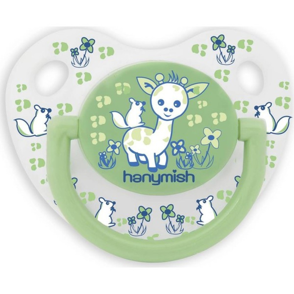 Hanymish Mini Silikon Damaklı Emzik - 0 - 6 Ay - Açık Yeşil Oto Boyaları Fiyatı