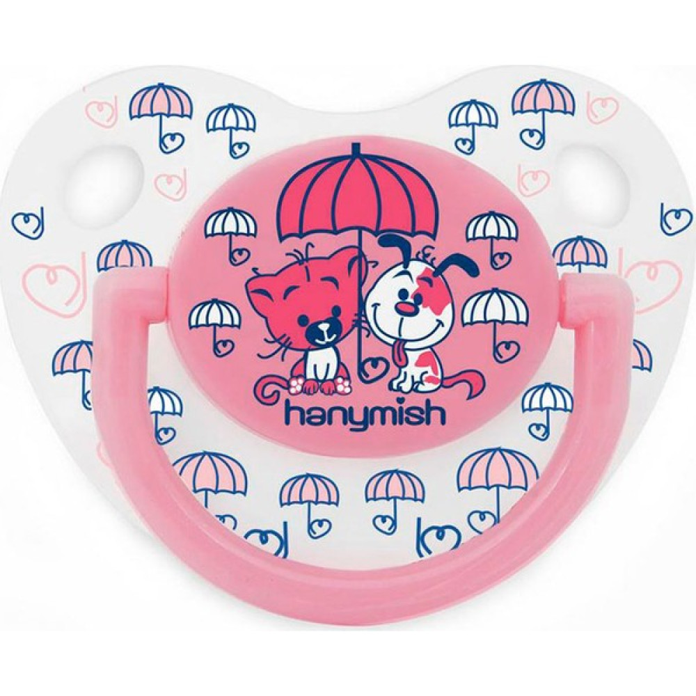 Hanymish Mini Silikon Damaklı Emzik No: 2 Pembe - 6 - 18 Ay Emzik Fiyatı
