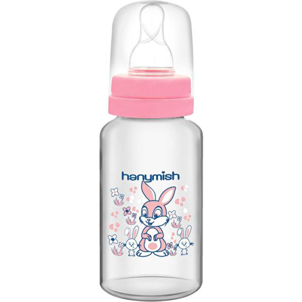 Hanymish Pp Biberon 125 ml - Pembe Biberon Fiyatı
