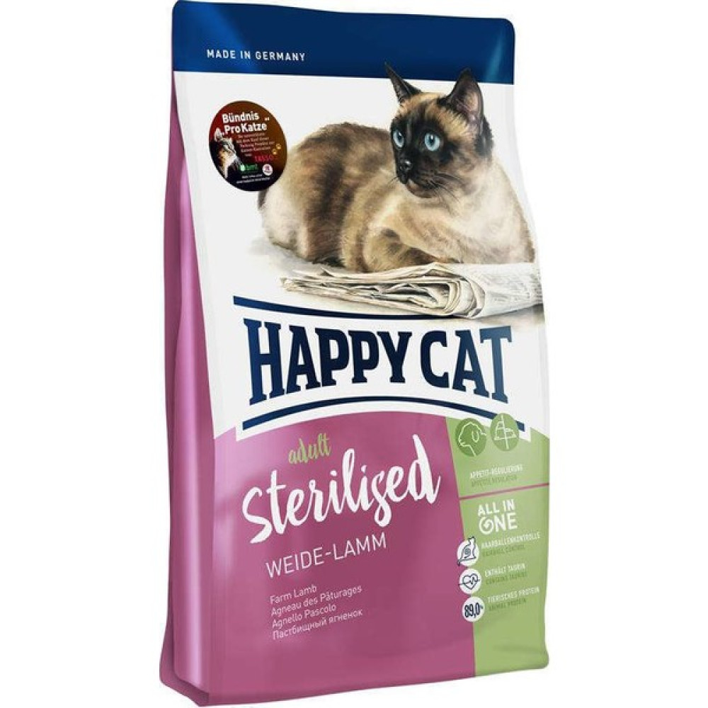 Happy Cat Steril Weide Lamb Kuzulu Kısır Kedi Maması 4 kg Evcil Hayvan Ürünleri Fiyatı