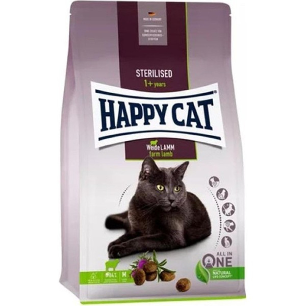 Happy Cat Sterilised Weide Lamm 4 Kg Kuzu Etli Kısırlaştırılmış Kuru Kedi Maması Evcil Hayvan Ürünleri Fiyatı