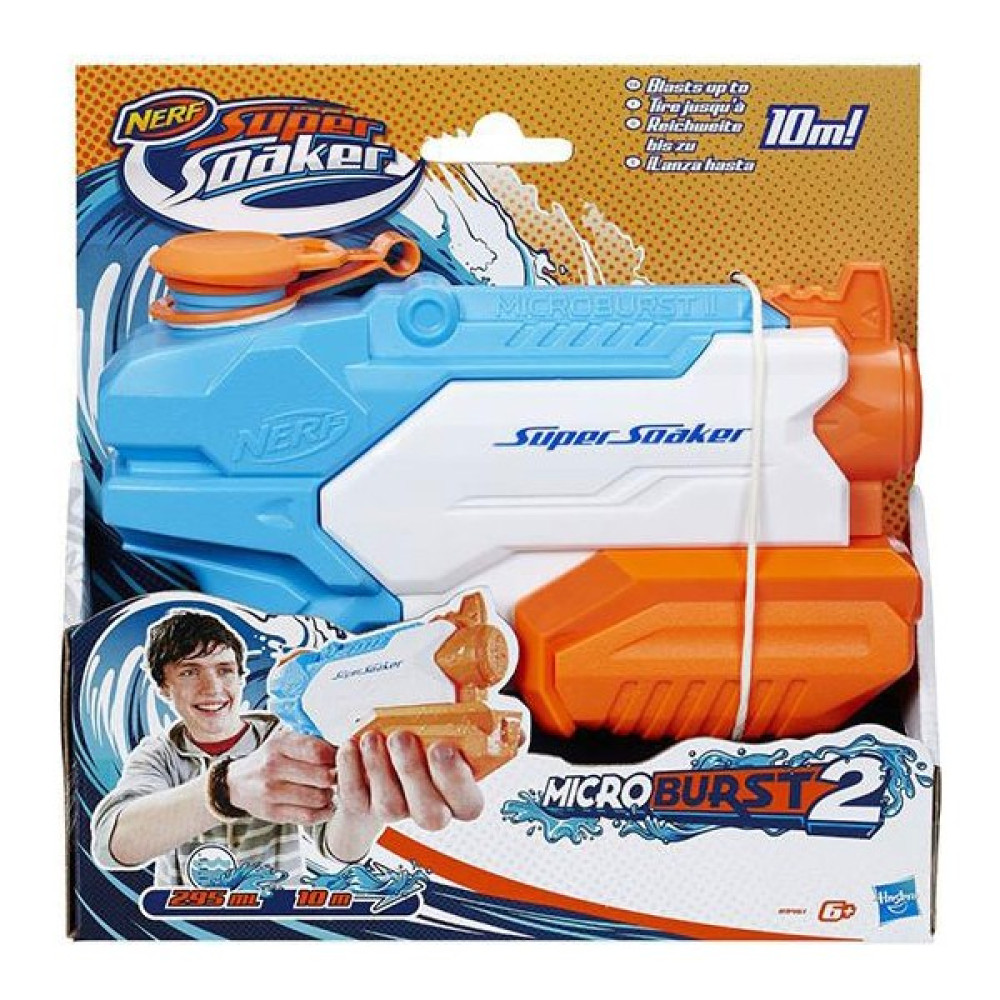 Hasbro 9461A Nerf Su Tabancası Açık Hava, Deniz ve Spor Oyuncakları Fiyatı