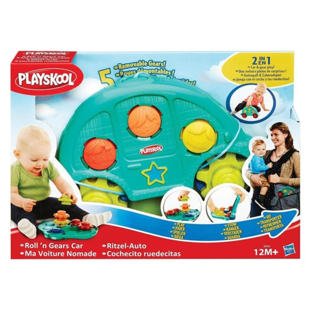 Hasbro B0500 Çarklı Arabam Playskool +12Ay Oto Boyaları Fiyatı