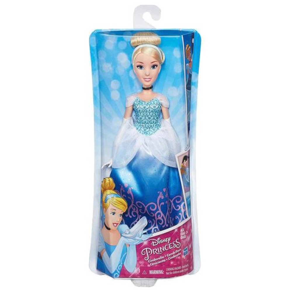 Hasbro B5288 Dp-Işıltılı Prensesler Sındırella /Disney Prensesleri Oto Boyaları Fiyatı