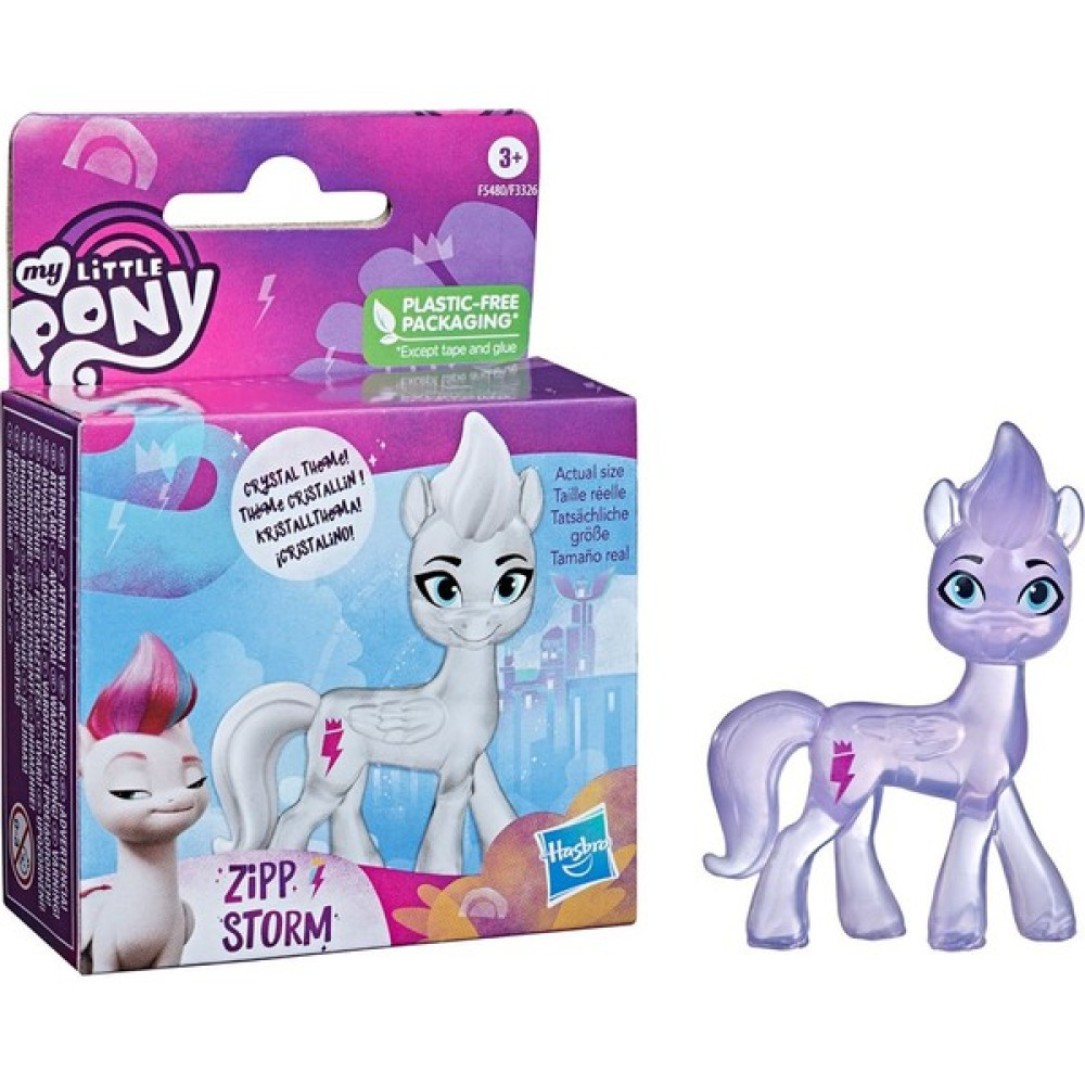 Hasbro F3326 Kristal Pony Figür, My Little Pony: Yeni Bir Nesil +3 Yaş Oyuncak Fiyatı