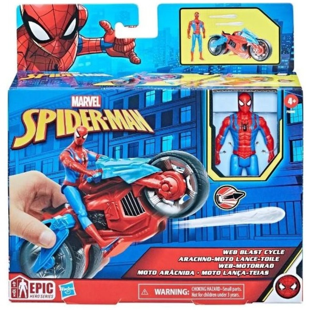 Hasbro Spiderman Web Blast Cycle F6899 Lisanslı Ürün Oyuncak Fiyatı